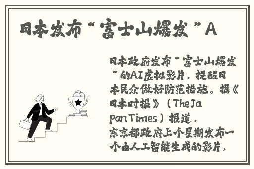 国产精品久久久久9999小说